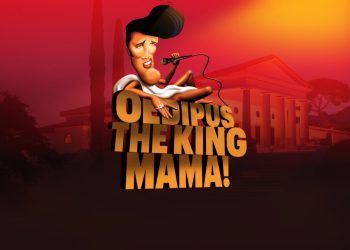 Elvis Meets Oedipus at the Getty Villa in Fall Premiere of Oedipus the King, Mama!
